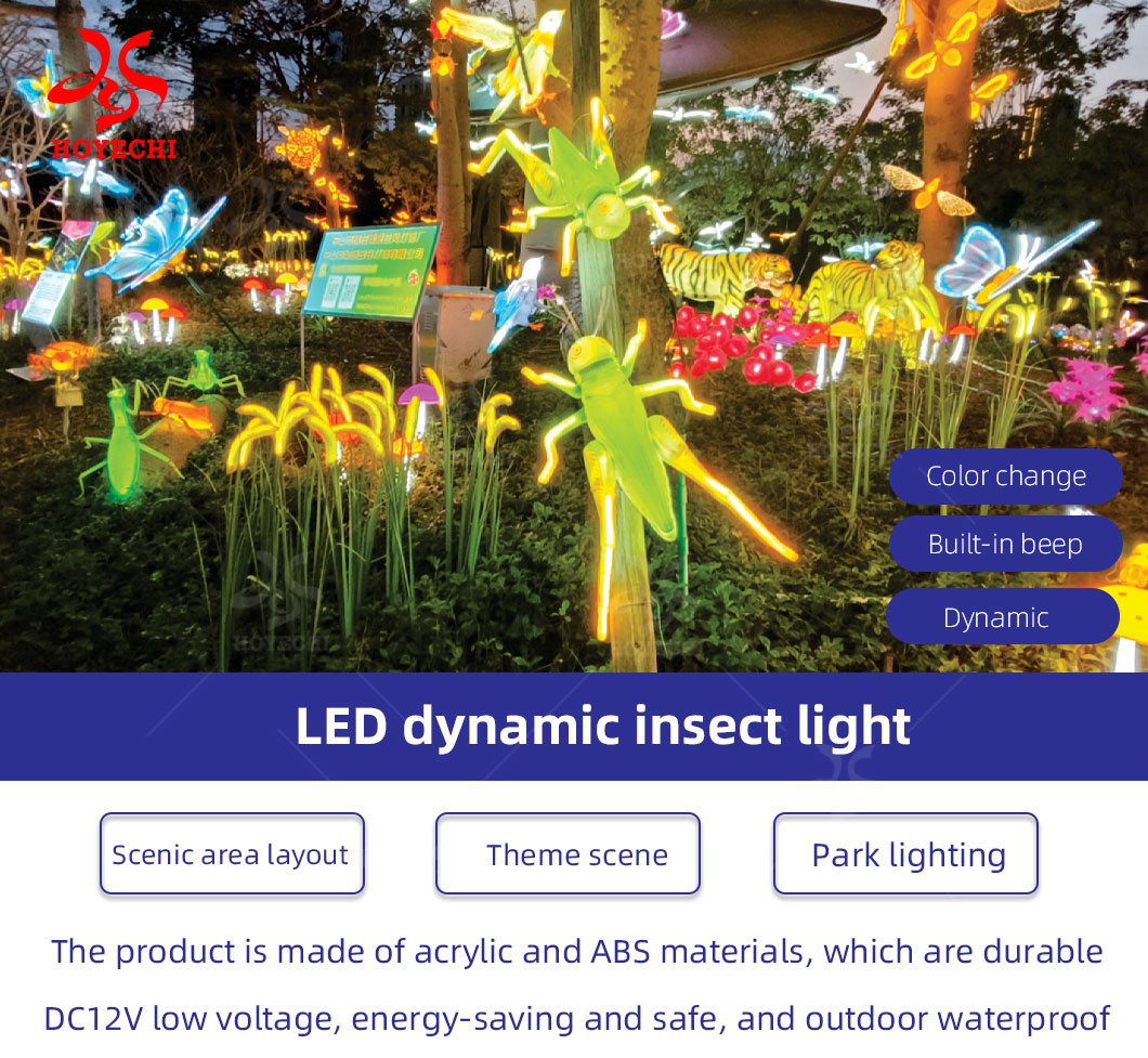 LED dynamic insect light application area LED dynamic insect light application area